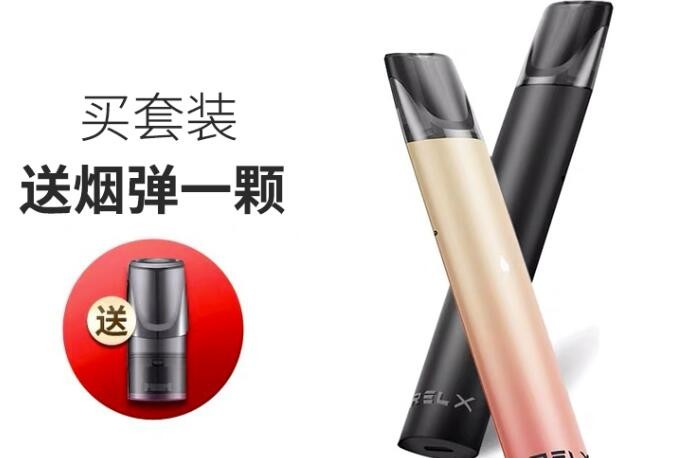 电子烟加盟店是否* 电子烟加盟挣钱吗